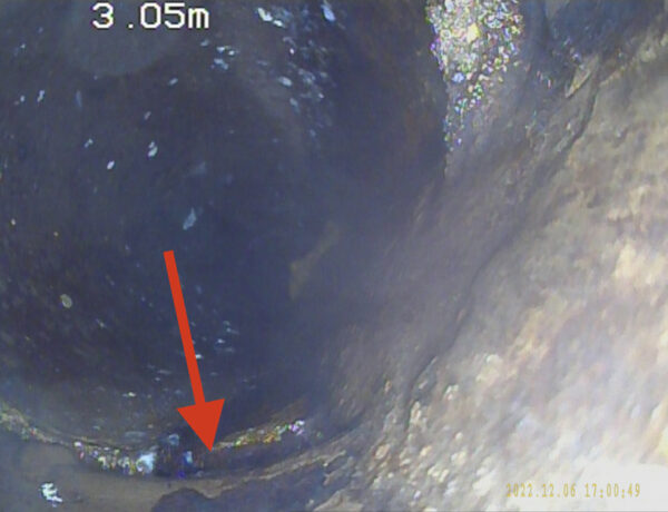 diagnostic-detection-fuite-canalisation